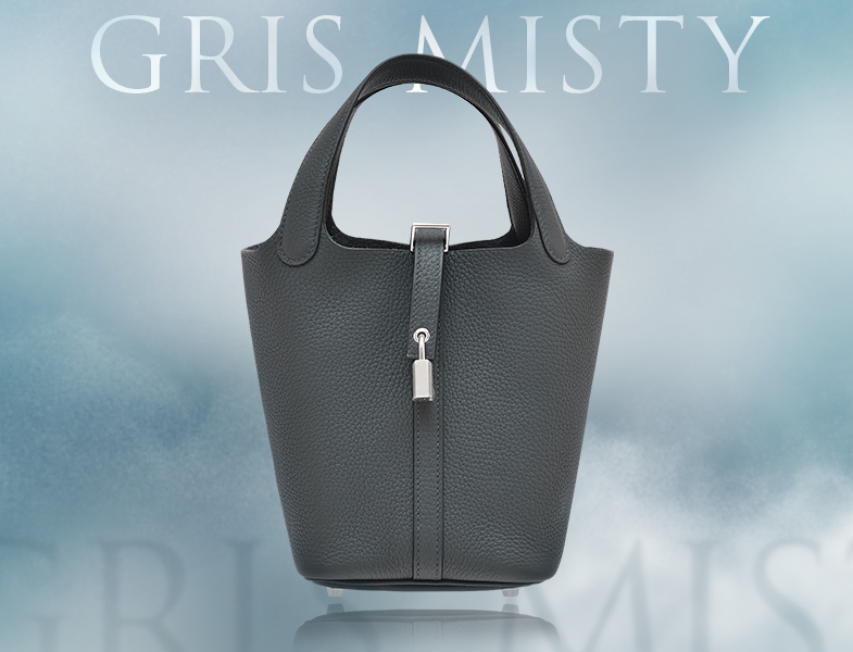 2024年春夏コレクション最新色！ 立ち込める朝霧のように神秘的な