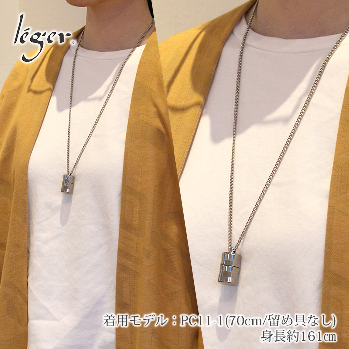 純チタンニトロケース(ピルケース/薬入れ） 70cmペンダント型｜leger