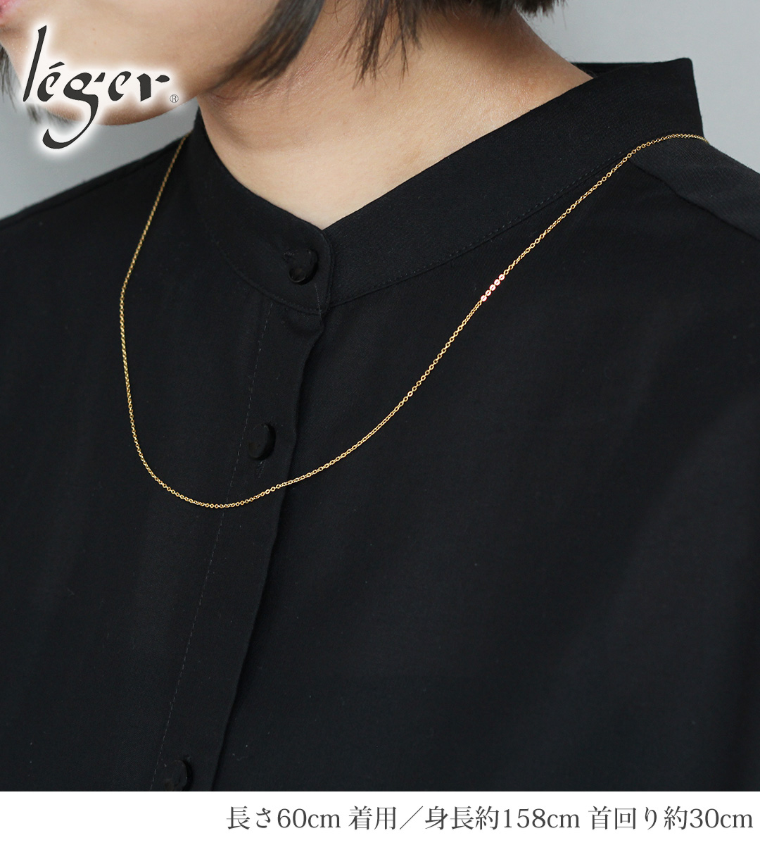 純チタン ネックレス チェーン IPゴールド 40cm アズキ （ 小豆 ） 1.1