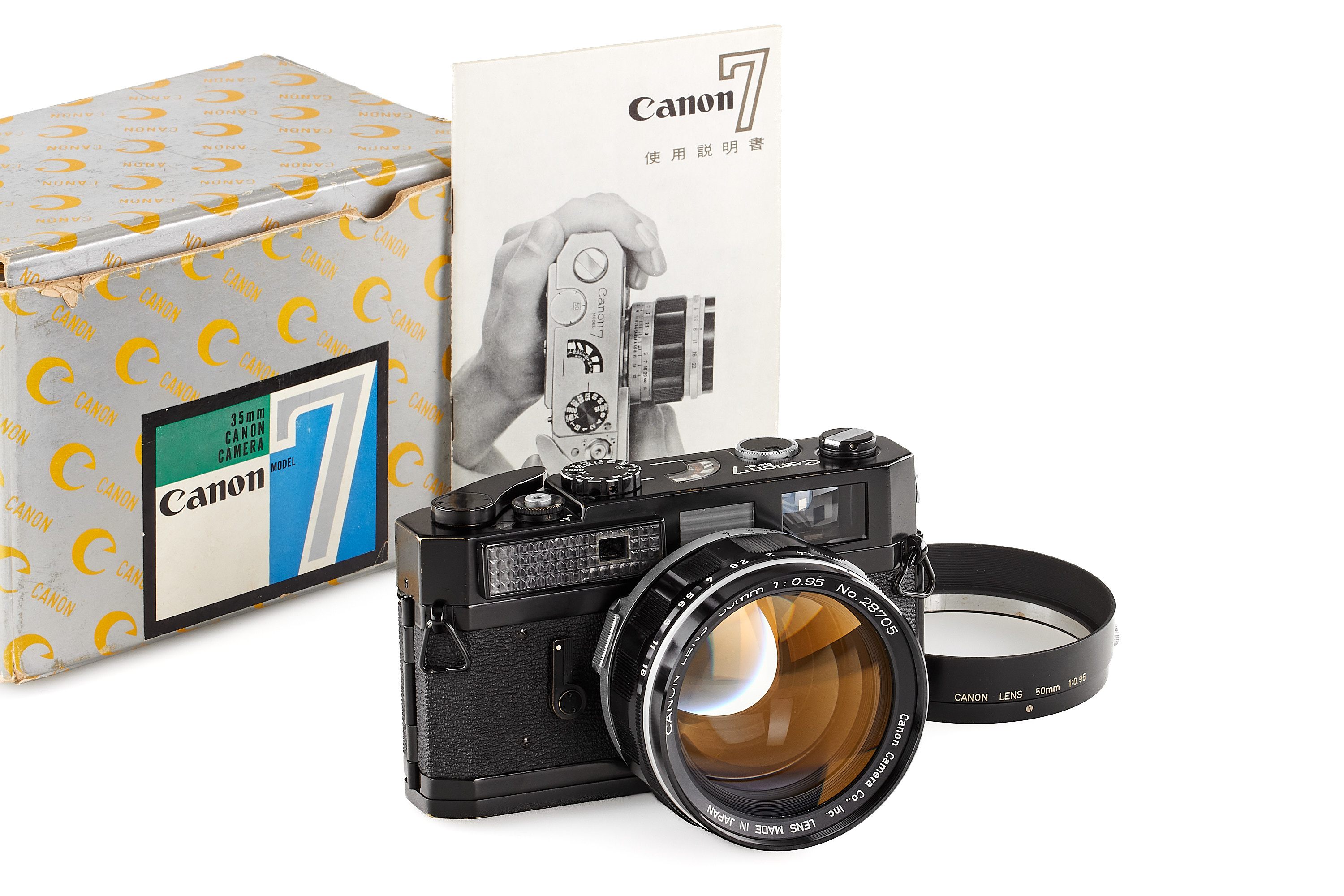 Canon 7 black paint with Canon 0.95/50mm * | A00892