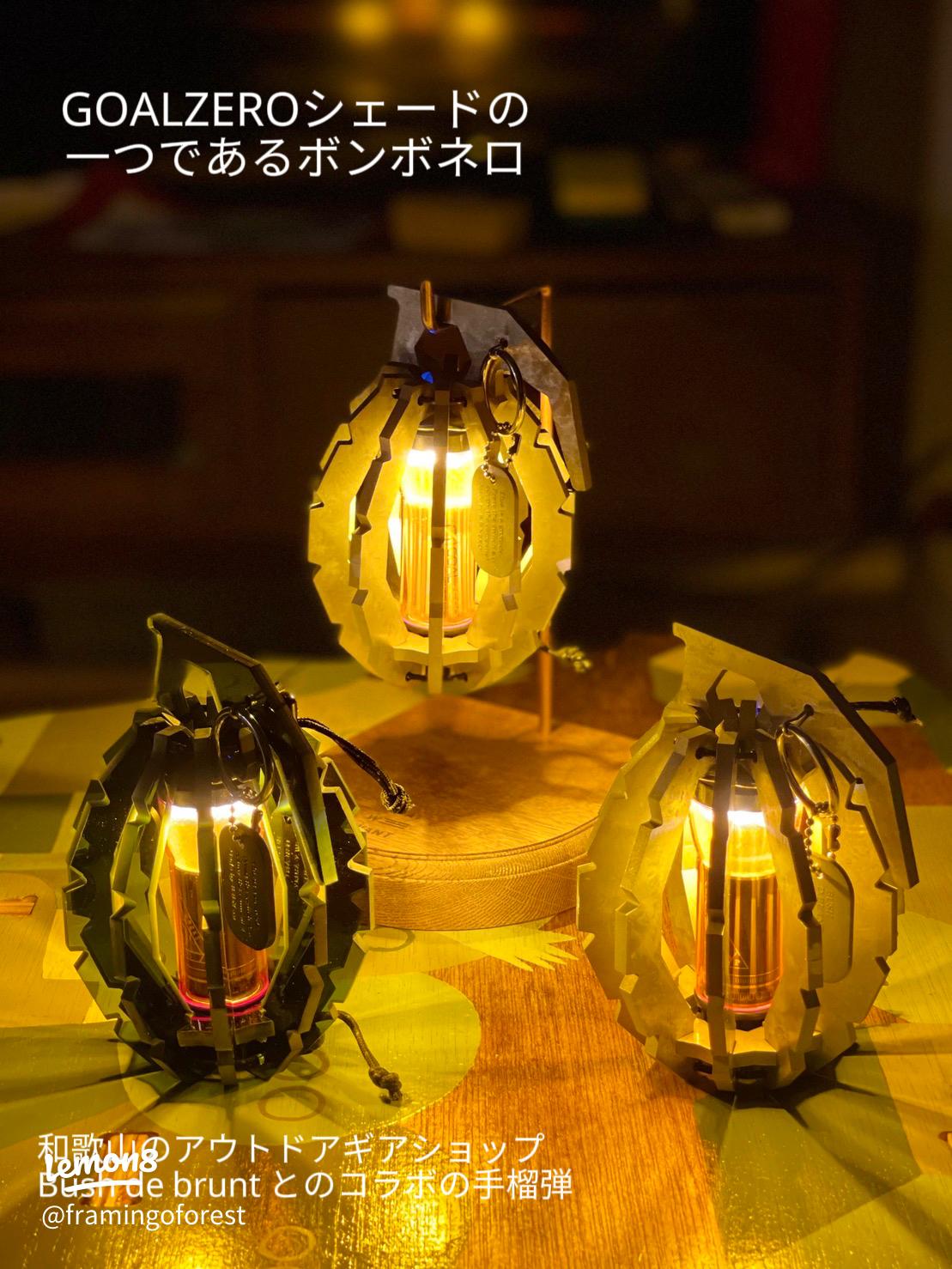 ボンボネロ（BONBONERO）とは？魅力と特徴を徹底解説