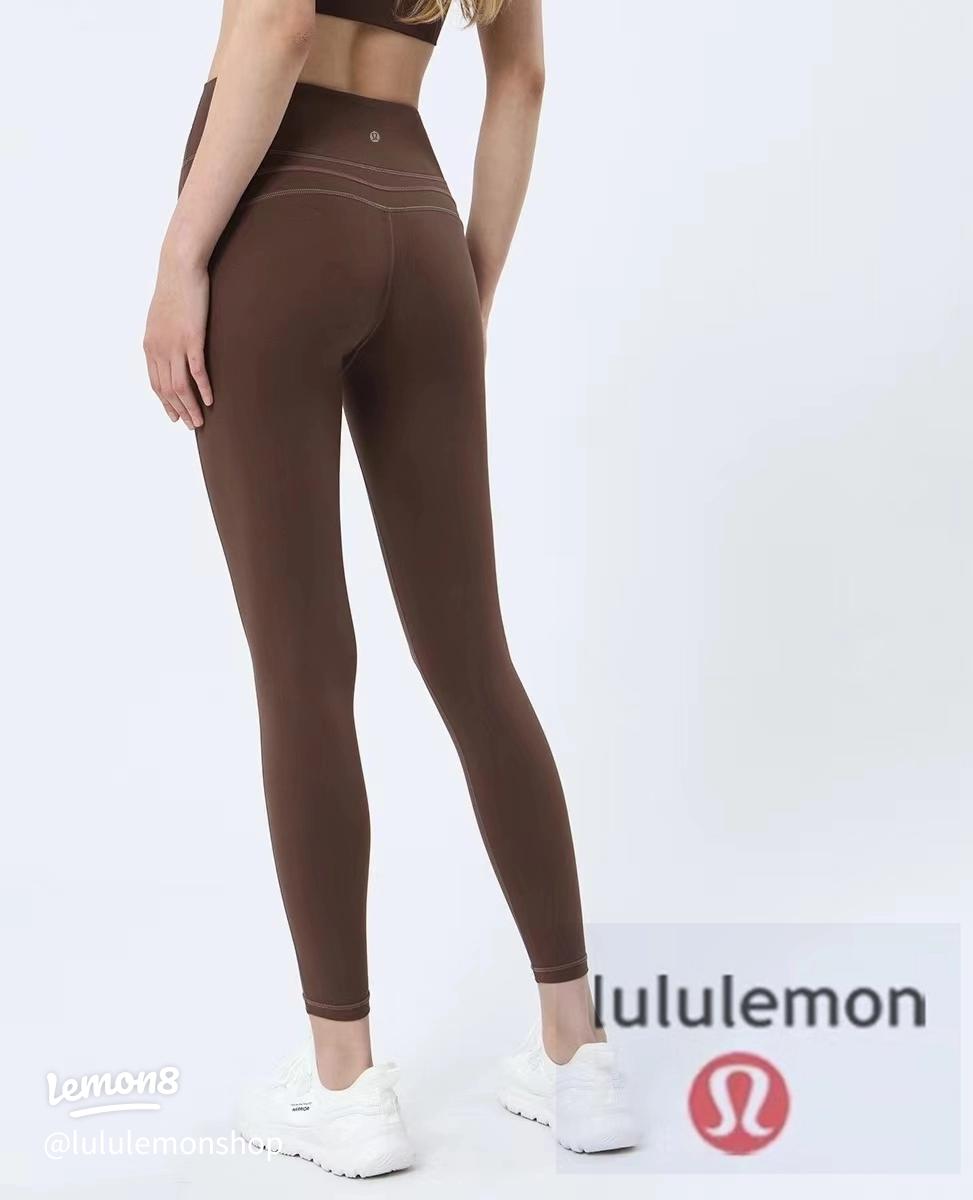 ハイウエスト抗菌ヨガパンツ｜ルルレモンの新作