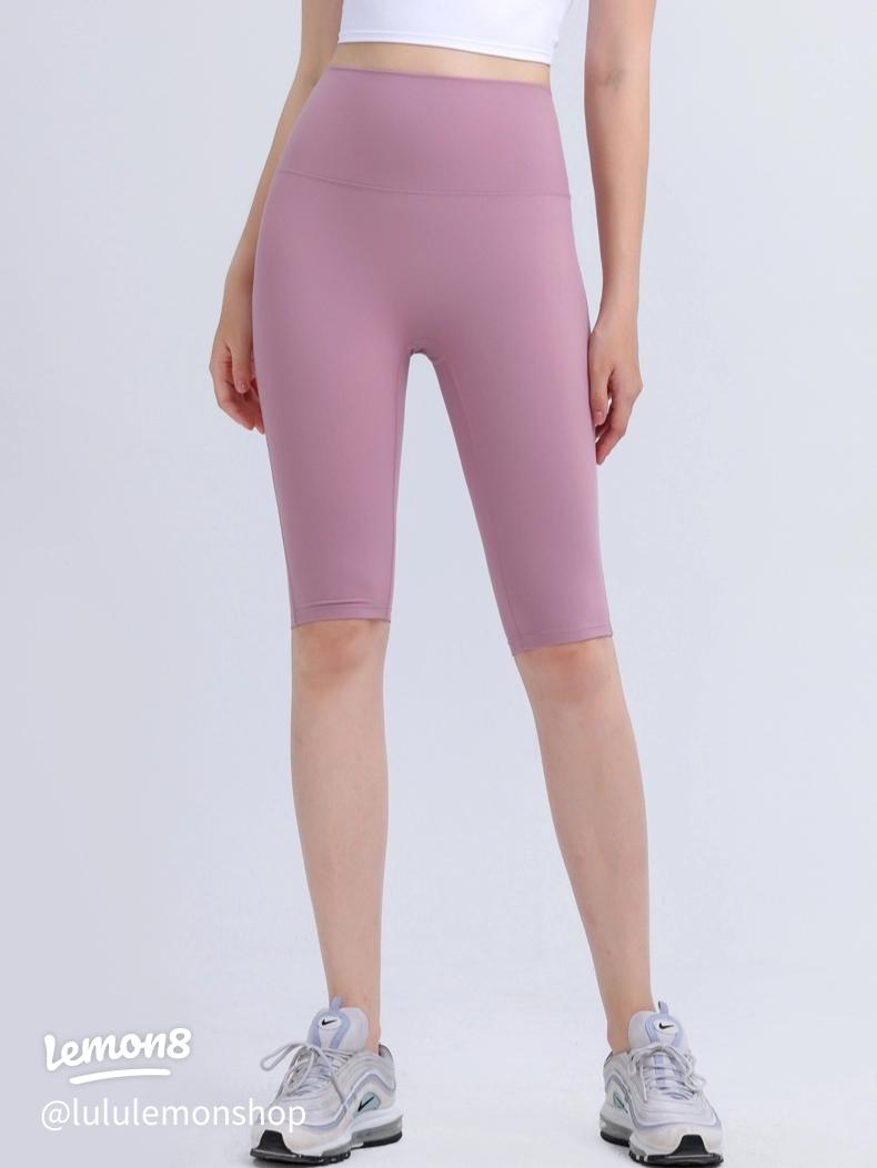 ルルレモンヨガ Lululemon ヨガパンツ レギンス5分 | lemonちゃんが