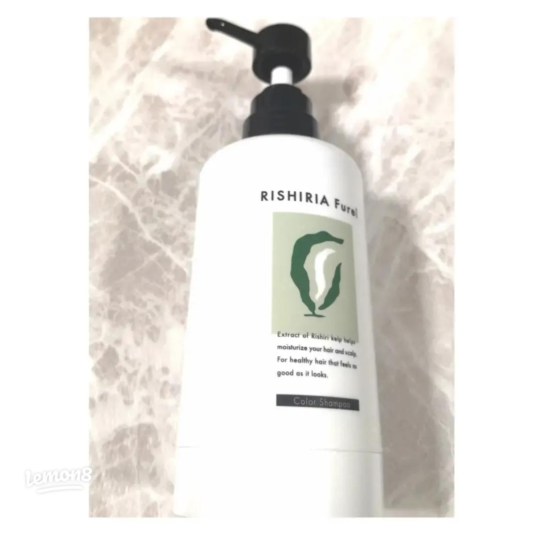 リシリアフレルカラーシャンプー ダークブラウンの魅力