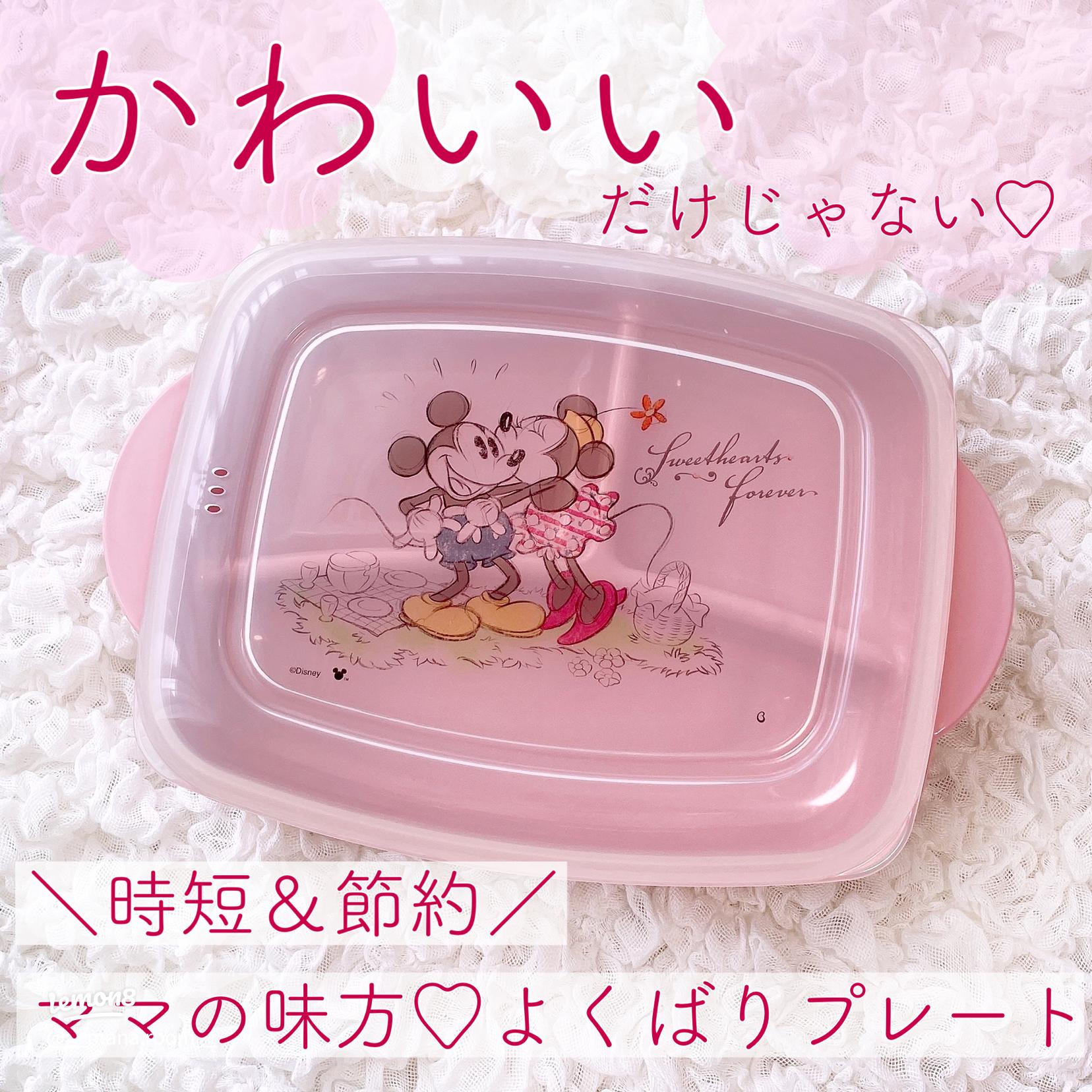 ♡ᐝ‴様 リクエスト 2点 まとめ商品 ZX様 リクエスト 2点 まとめ商品