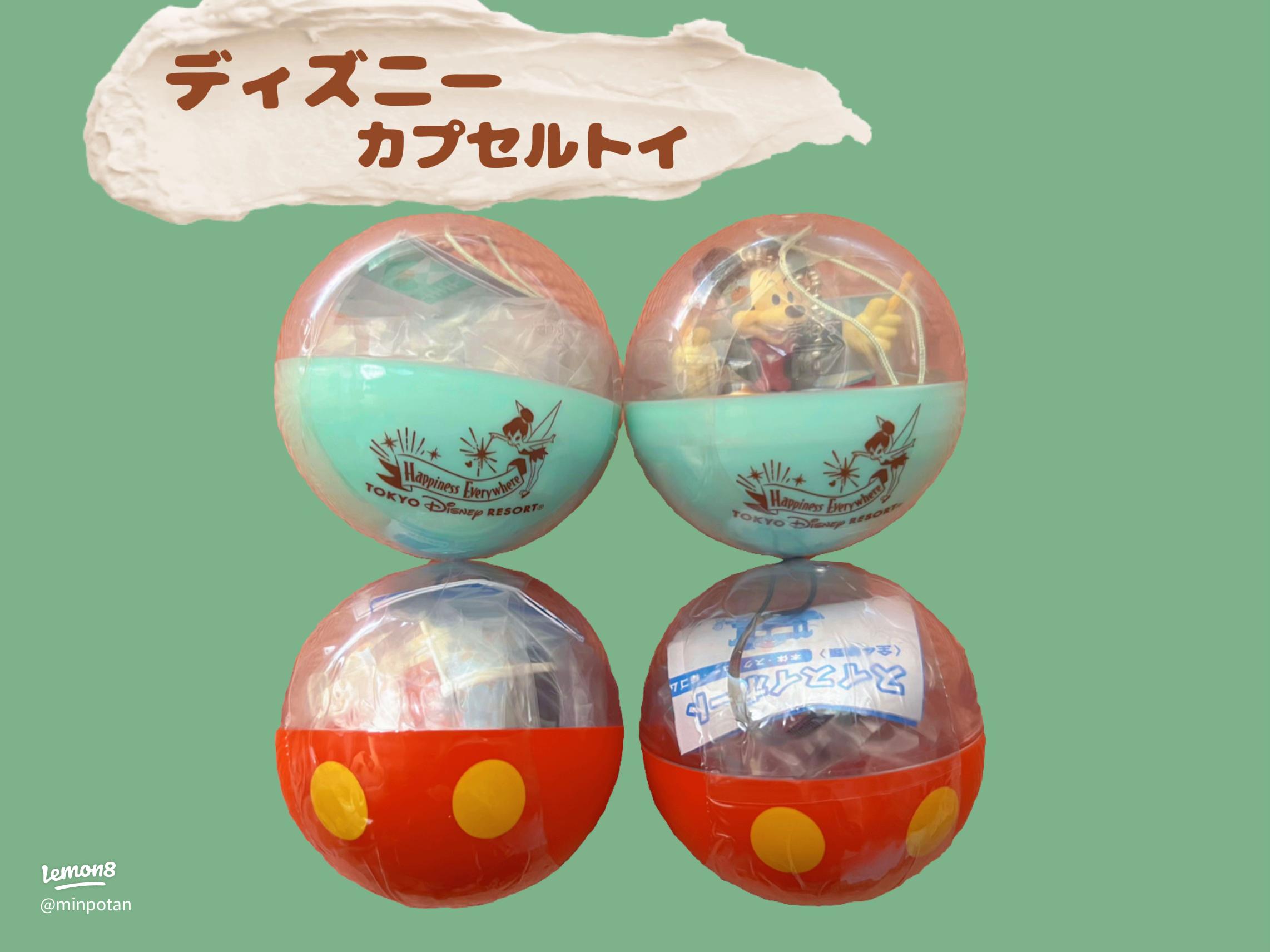 東京ディズニーのカプセルトイ体験！