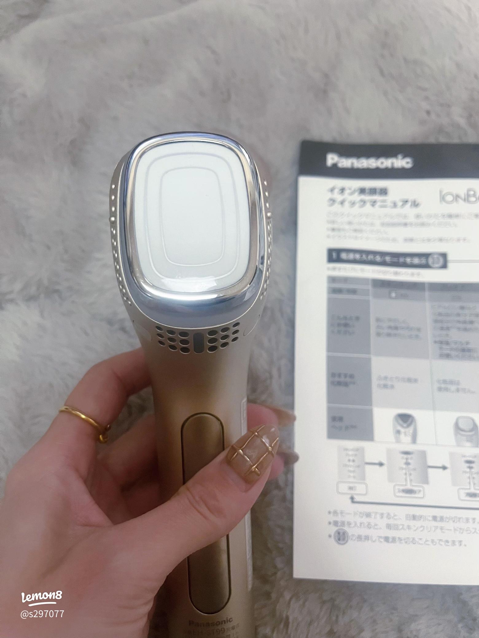 お得な美顔ケア！Panasonicイオン美顔器IonBoostの使い方ガイド