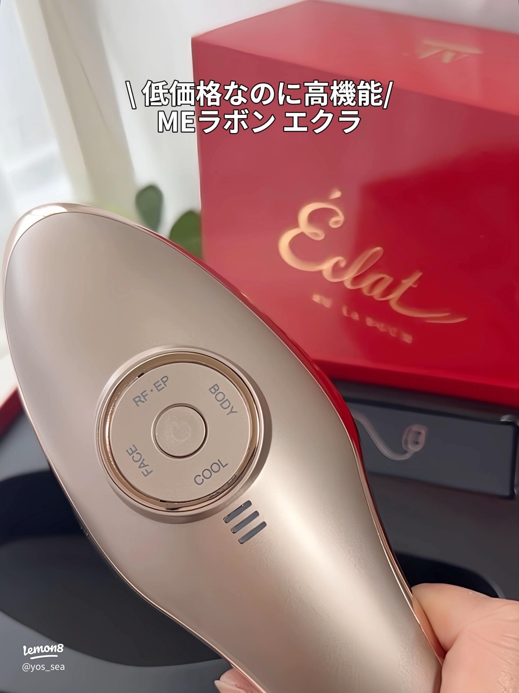 進化したIKKO美顔器の魅力とは？