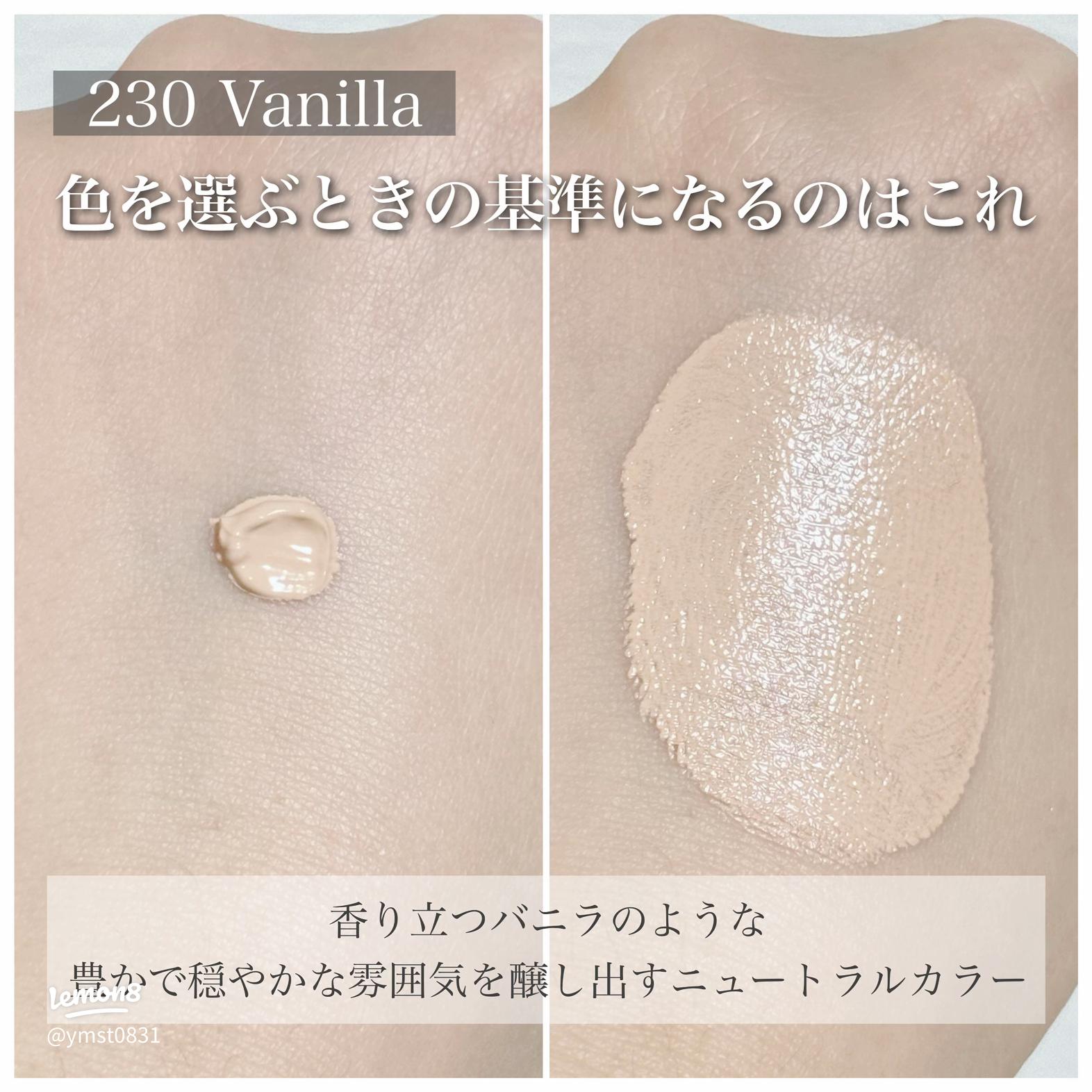 KANEBO新作】ライブリースキンウェアⅡで素肌美を進化！カバー力と潤い