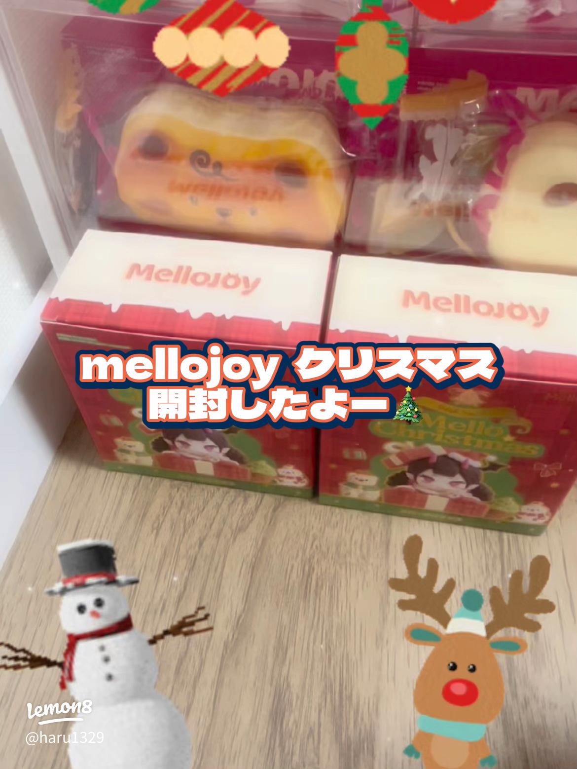 メロジョイスクイーズのクリスマスシリーズが届きました！限定商品の