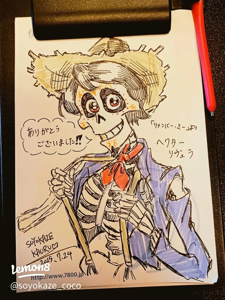 原画【そよ風が吹いてきて、窓の前の花がきれいでグラスがきれいだ