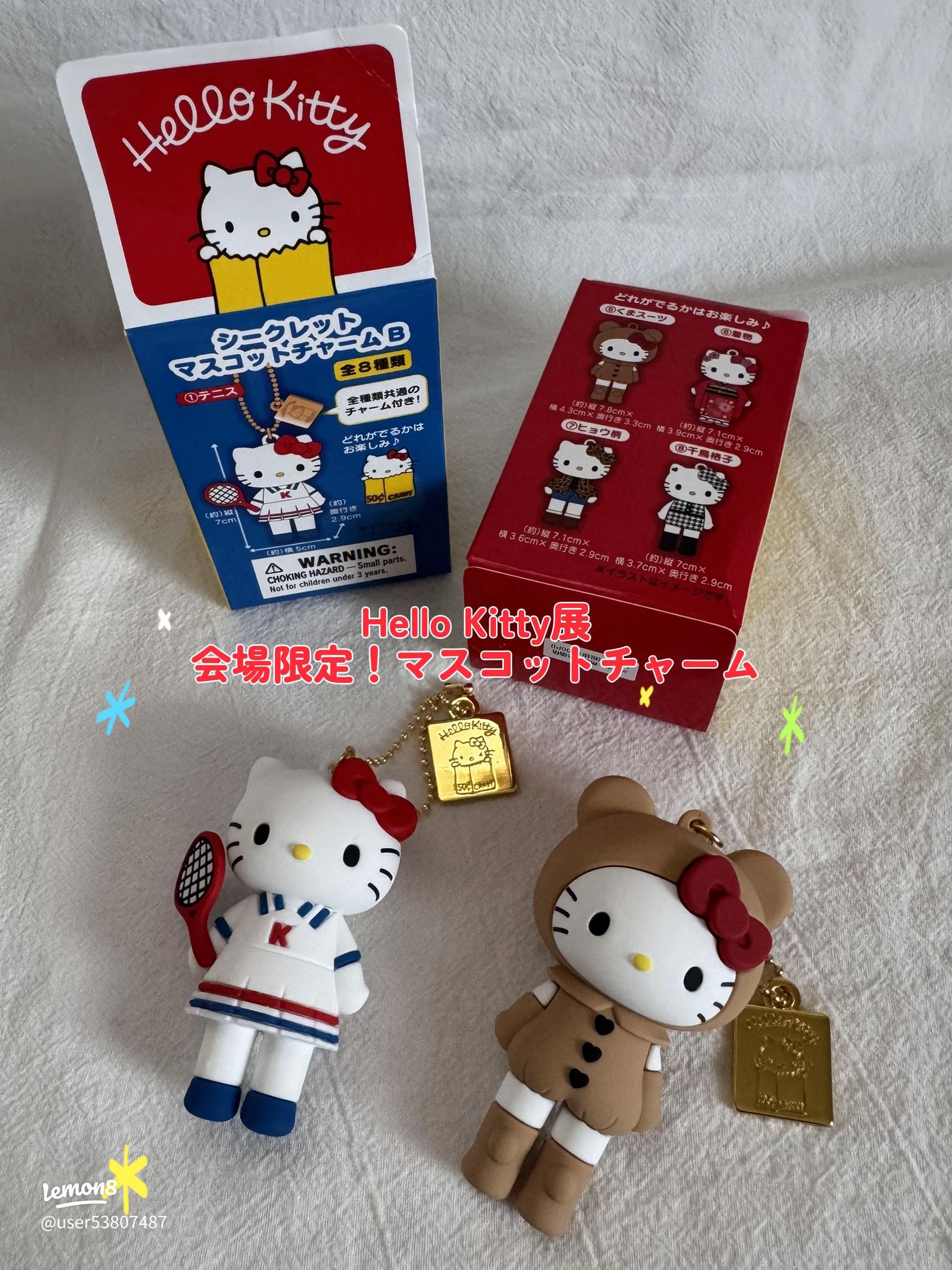 ハローキティ展限定！シークレットマスコットチャーム全16種の魅力を紹介