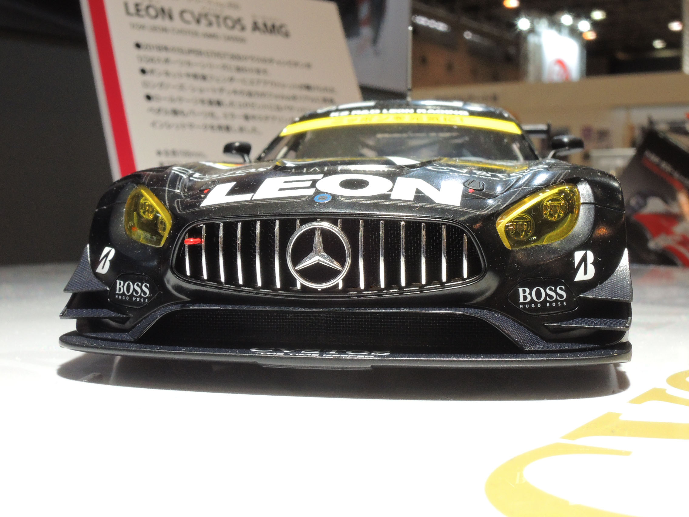 K2 R&D LEON RACING チャンピオンマシンがプラモデル化 決定