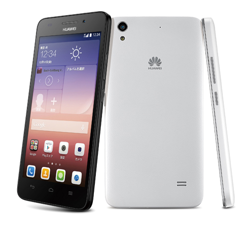 HUAWEI Ascend G620S | LEQUIOS mobile （レキオスモバイル、レキモ
