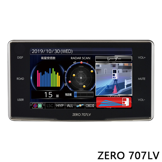 ZERO 707LV】 コムテック レーザー＆レーダー探知機 新型レーザー式