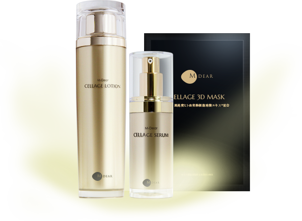 通販］エムディア（M-DEAR）セラージュセラム｜ドクターズコスメ