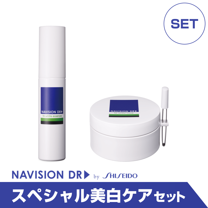 通販］資生堂 ナビジョンDR（NAVISION DR）TAレチノアドバンス