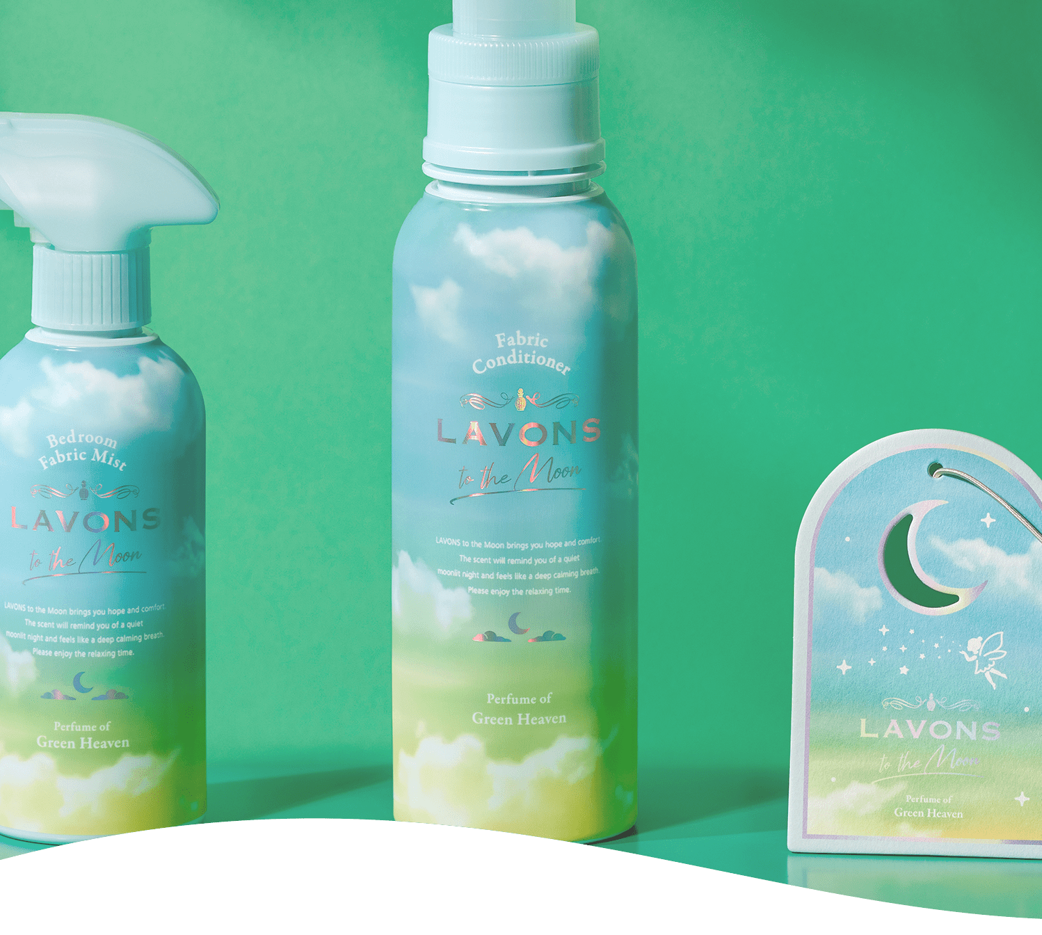 グリーンヘブン｜ラボントゥザムーン公式