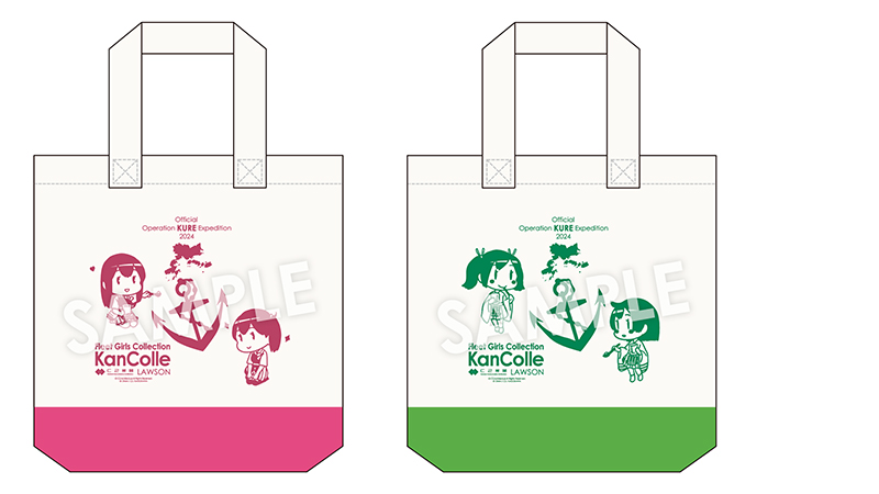 10月12日(土)～15日(火)の4日間「艦これ」公式イベント開催に合わせて