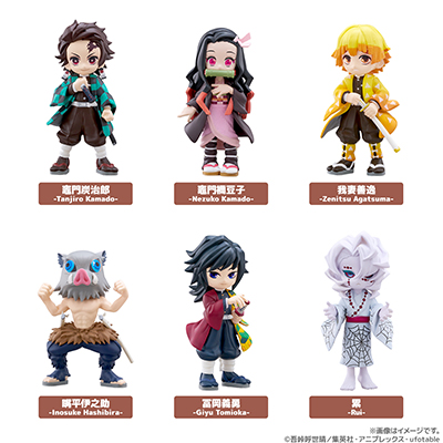 5月30日(金)「PalVerse 鬼滅の刃vol.1」がローソン店頭でも発売決定