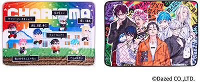 エニマイくじ 超人的シェアハウスストーリー『カリスマ』が発売決定