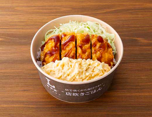 鹿児島県産桜島どりのチキン南蛮丼｜ローソン公式サイト
