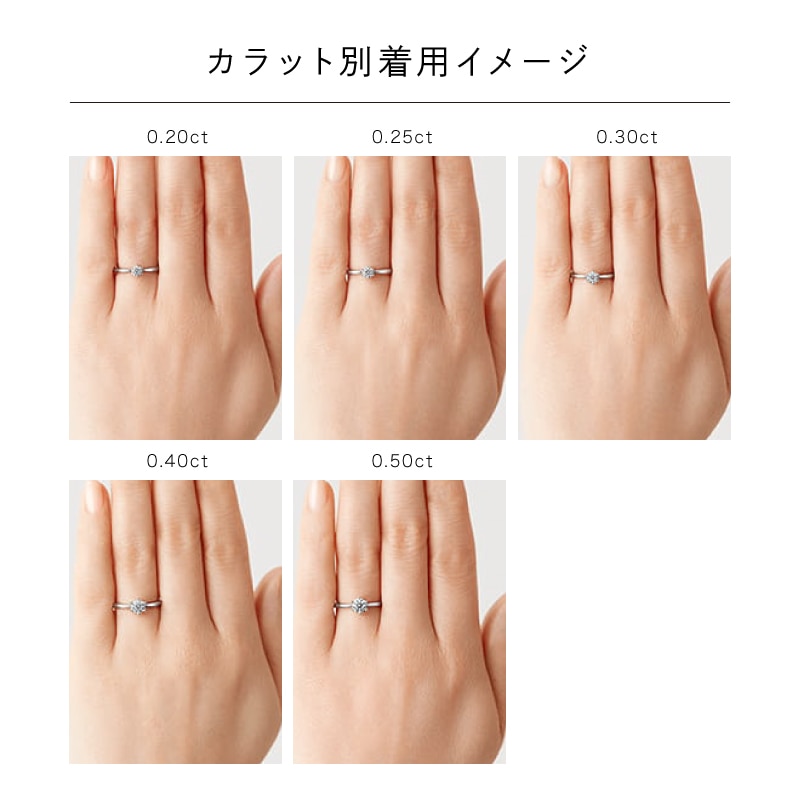 ラザール ダイヤモンド オンラインショップ |ファイアワークス