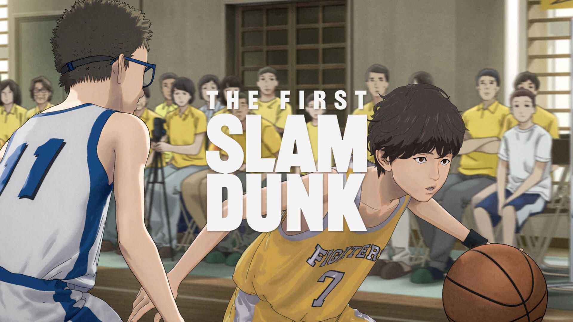 Anime Extra: The First Slam Dunk - LAB111