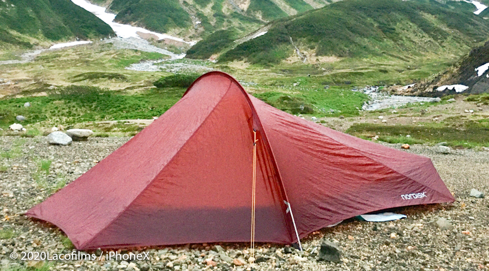 Nordisk Lofoten2 ULW ノルディスク ロフォテン2 ウルトラライト