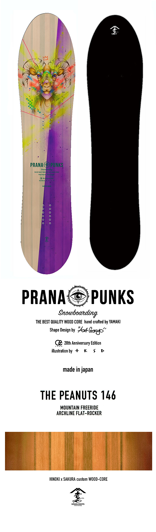 □PRANA PUNKS snowboarding□ (LADE 20th Anniversary limited Model