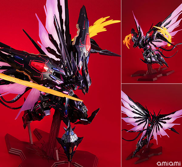 限定販売】ART WORKS MONSTERS 遊☆戯☆王ZEXAL No.107 銀河眼の時空竜