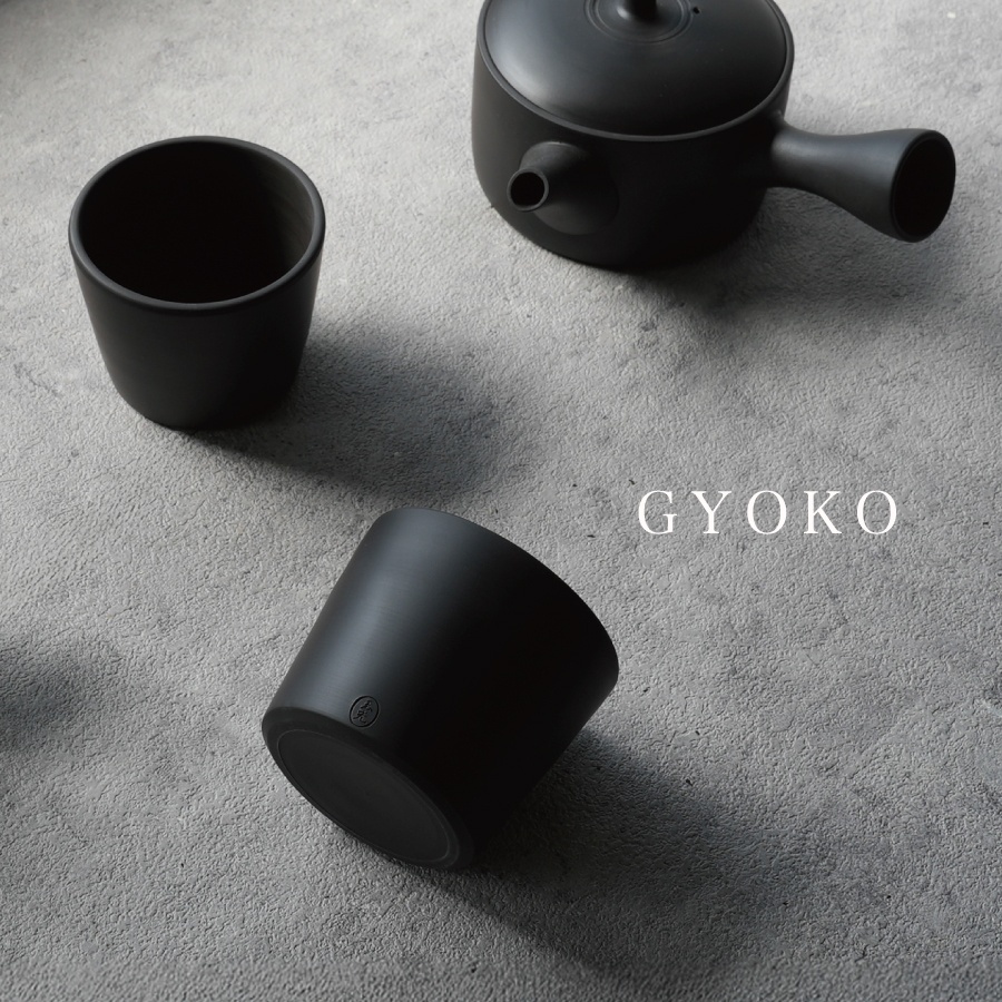 GYOKO】玉光 湯呑み カップ 伝統工芸士 玉光陶苑 常滑焼 日本製 急須