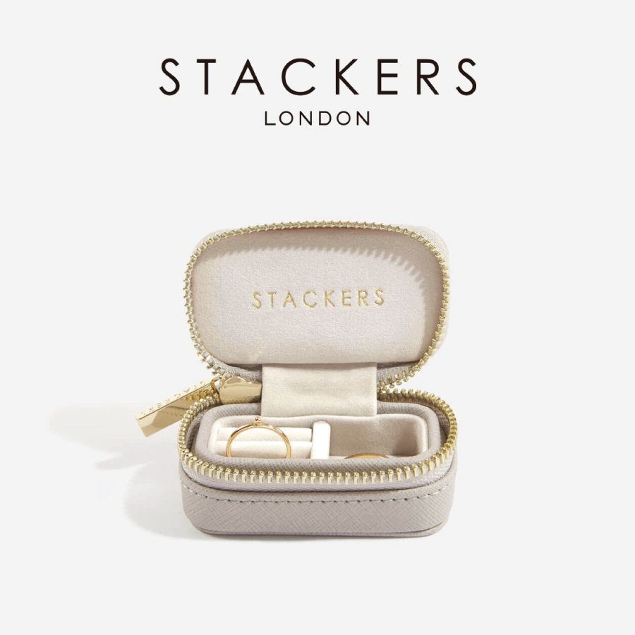 STACKERS】トラベル ジュエリーボックス S Travel S トープ グレージュ