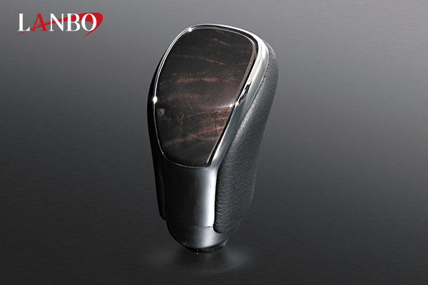 LANBO オリジナル シフトノブ LX-Type［トヨタ車汎用］