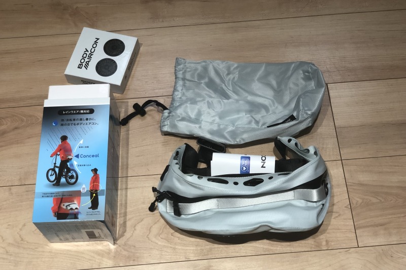 自転車乗りが酷暑の屋外で「LOGOS 野電ボディエアコン・ツインクール