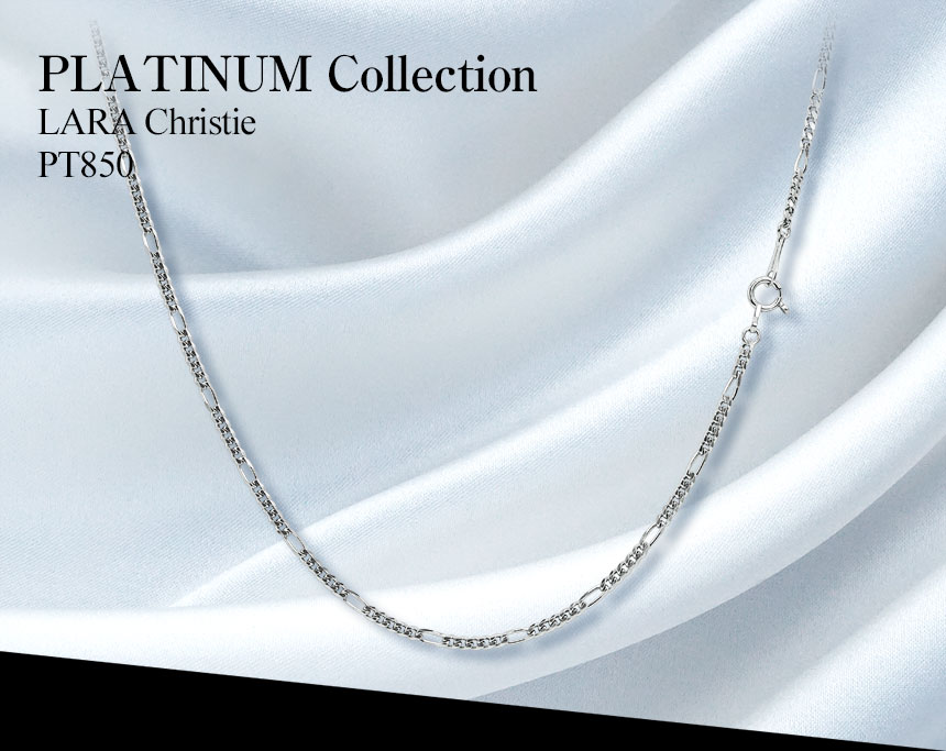 ネックレス チェーン フィガロ 幅 2mm pt850 プラチナ 約 7.28g 長さ