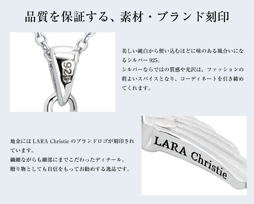 ネックレス レディース シルバー925 sv925 銀 ヴィクトリア p5058-w