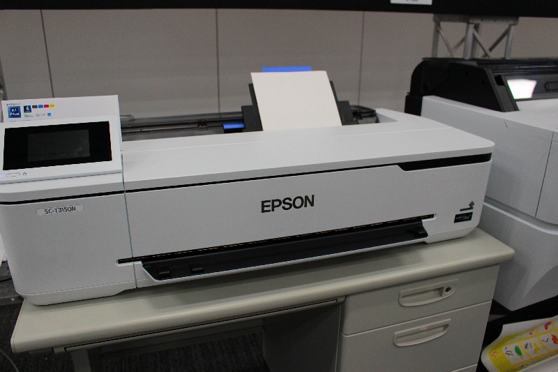 EPSON SC-T2150の特徴と価格比較｜大判プリンター専門サイト