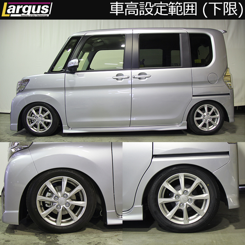 LARGUS ONLINE SHOP / ダイハツ タントカスタム LA600S 2WD SpecK 車