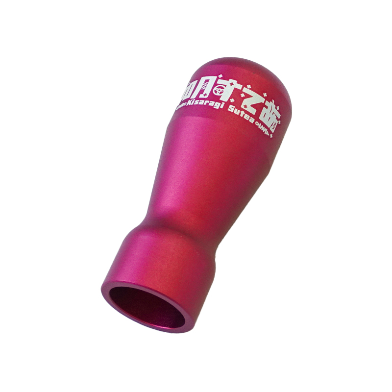 LARGUS ONLINE SHOP / 如月すてあロゴVer. ライトウェイトアルミ