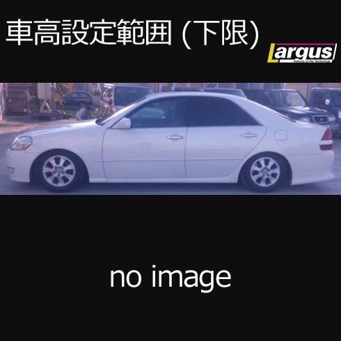 LARGUS ONLINE SHOP / トヨタ ヴェロッサ GX115 4WD SpecS 車高調キット