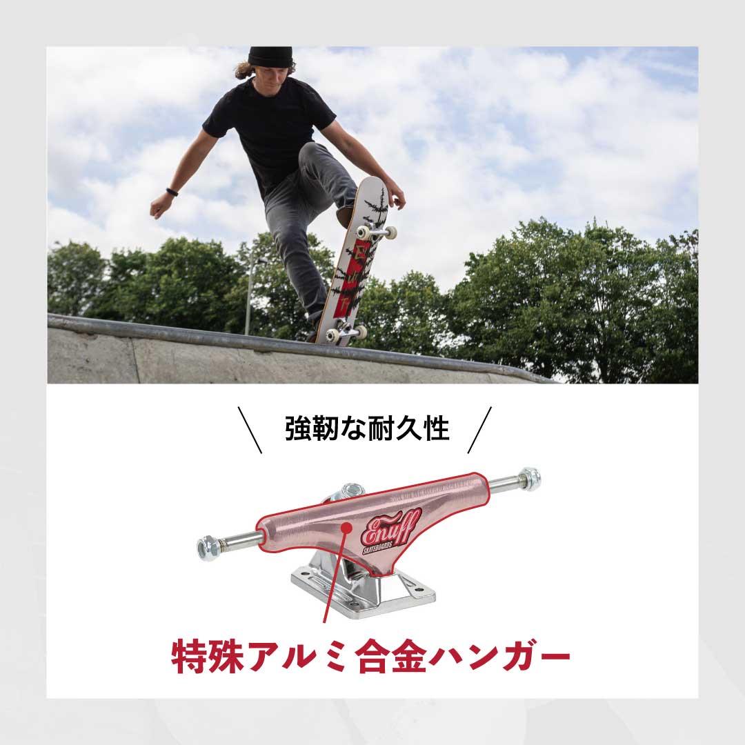 身長約160cmの方向け】 FLORAL 7.75