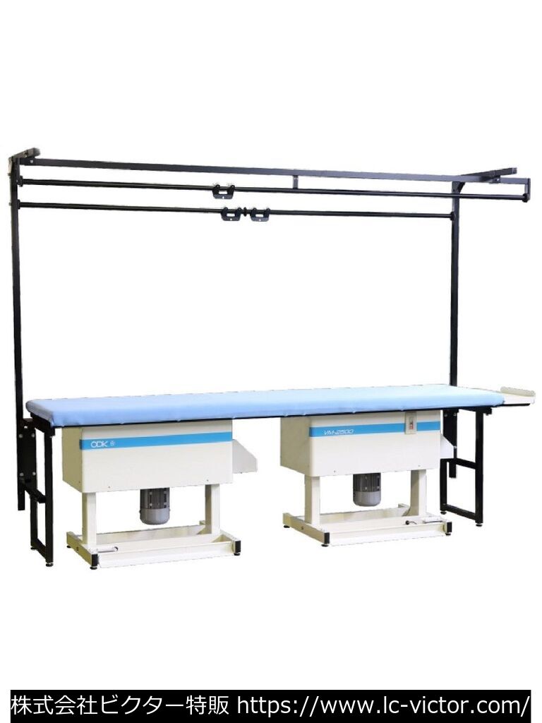 クリーニング新品機械 一覧 【クリーニング新品】アイロン・卓上