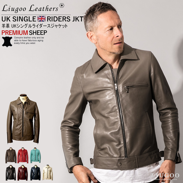 Liugoo Leathers 本革 UK襟付きシングルライダースジャケット メンズ