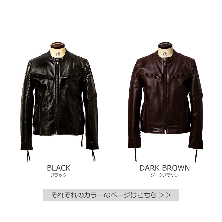 Liugoo Leathers 本革 高機能防寒仕様シングルライダースジャケット