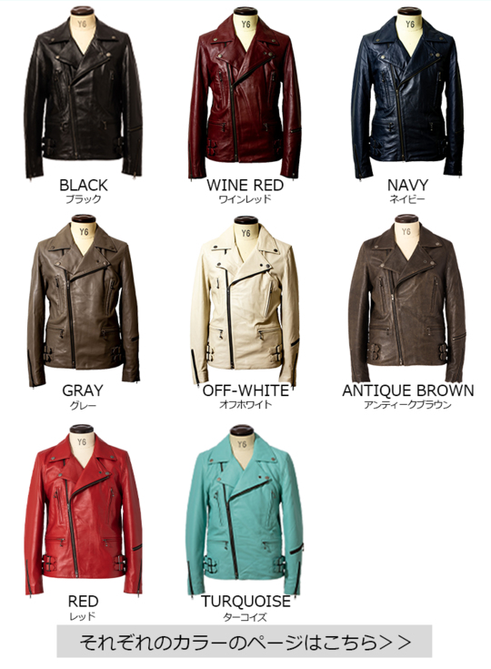 Liugoo Leathers 本革 UKダブルライダースジャケット メンズ