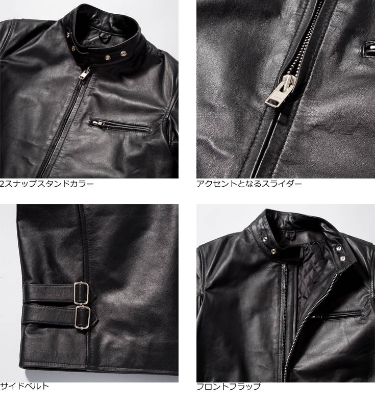 Horn Works 本革 シングルライダースジャケット メンズ ホーンワークス