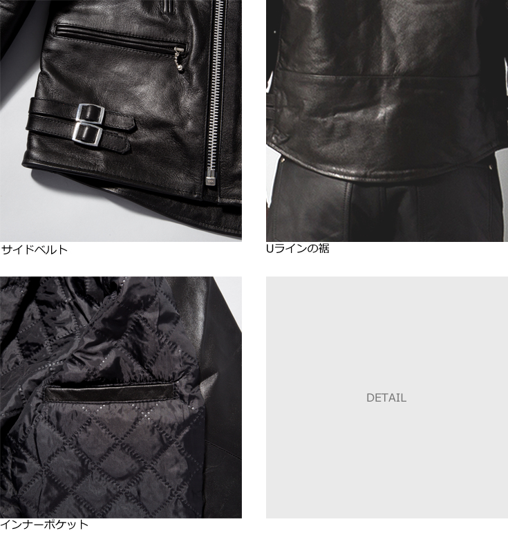 Horn Works 本革 UKパッドダブルライダースジャケット メンズ ホーン