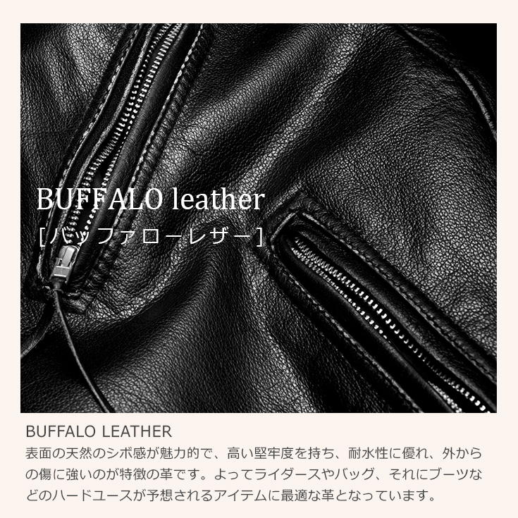 Horn Works 本革 ハイネックシングルライダースジャケット レディース