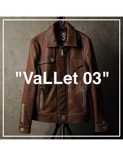 COW HIDE BROWN - レザージャケット 革ジャン 本革専門通販 リューグー